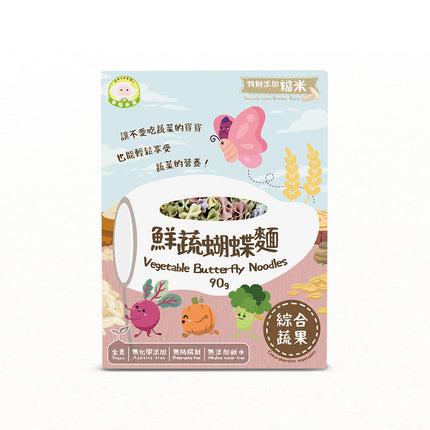 Naturmi Vegetable Noodles - Mixed Vegetables