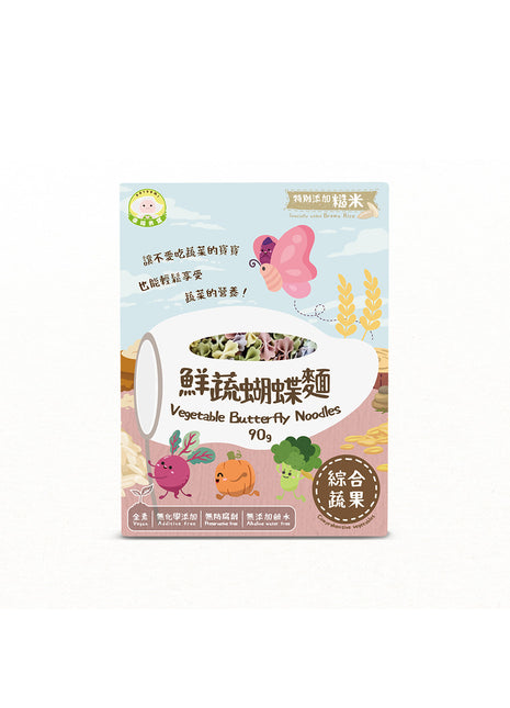 Naturmi Vegetable Noodles - Mixed Vegetables