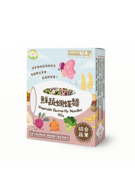 Naturmi Vegetable Noodles - Mixed Vegetables