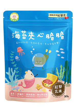 Naturmi Nori Crisps - Red Quinoa & Genmai