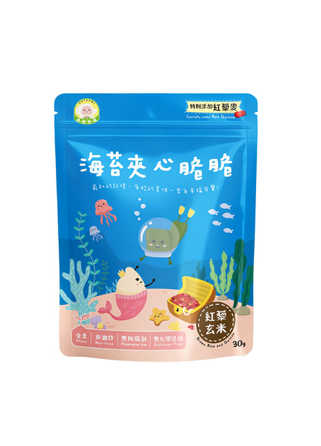 Naturmi Nori Crisps - Red Quinoa & Genmai