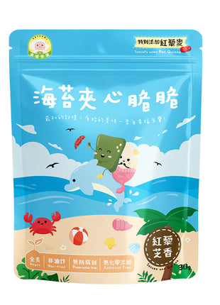 Naturmi Nori Crisps - Red Quinoa & Sesame