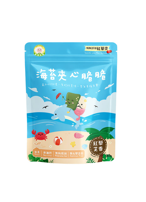 Naturmi Nori Crisps - Red Quinoa & Sesame