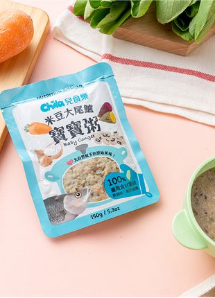 Chila Baby Congee - Sea Bass