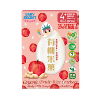 Baby Secret Organic Rice Crackers - Apple