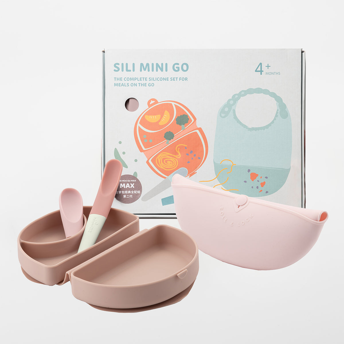 Sili Mini Go Max - Pink Antioxidant