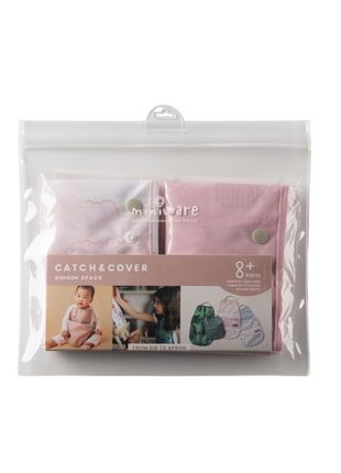 Catch & Cover Set of 2 - Gentle Blossom