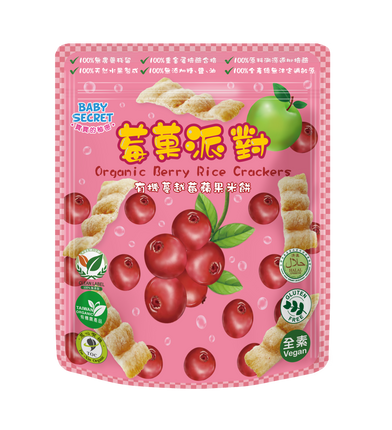 Baby Secret Organic Rice Crackers - Cranberry & Apple